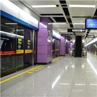 Vitreous Enamel Panel for Subway station cladding and Metro cladding panel/VE panel factory China