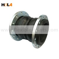JGD-B2 Double Arch Rubber Joint