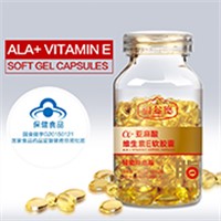 GMP Certificated High Quality Omega 3 6 9 Flax seed oil soft gel capsule
