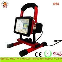 15W Dimmable Rechargeable LED Work Light with Charger