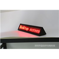 LED Table Meeting Screen