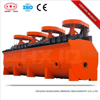 2016 High efficiency ore flotator machine equipment