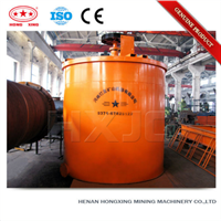 ISO barrel high speed mixer_cement mixer industrial agitator_barrel tank