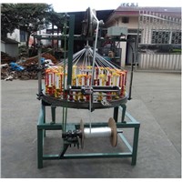YY100 Series 108 Spindle Middle braiding machine/Cord  gift bag Rope Weaving Machine