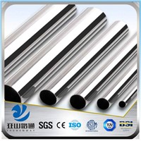 Yashanway 316 stainless steel pipe for drinking water