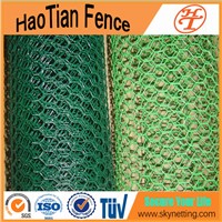 150ftx6ft ,3/4'' Dark Green PVC Coated Hexagonal Netting