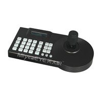 High Speed Dome Camera PTZ Control Keyboard