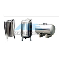 Stainless Steel Double Jacketed Mixing Tank