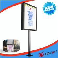 ZM-DG04 Outdoor Advertising light box / Galvanized Steel light pole advertising light box