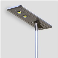 2016 low price solar street light/integrated solar led street light