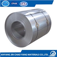 316L Stainless steel for food container