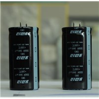 Snap-in Capacitor Aluminum Electrolytic Capacitor for Speakers