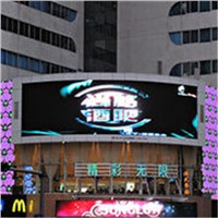 IP65 RGB Curved Outdoor LED Screen