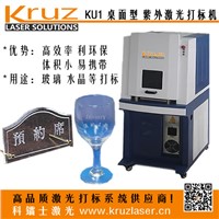 UV laser marking machine for glass and ceremics and iphone marking