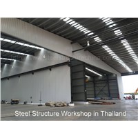 steel structure workshop