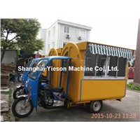 YS-GT175A Yieson 2015 NEW Gasoline Motorcycle Food Cart