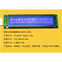 LCD Modules 256*32