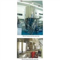 Xiandao Precision pharmacy spray dryer - China drying machine supplier