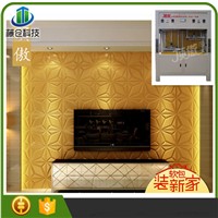 hot sell new design high rigidity leather background wall panel machine