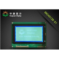240x128 lcd display modole Monochrome touch panel