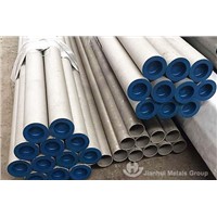 316 stainless steel industrial seamless pipe and tube from china