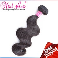 2016 Virgin Brazilian hair weave bundles,brazilian human hair,Unprocessed human hair weave