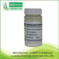 85% active content tribasic acid water solubility rust inhibitor for metalworking fluid