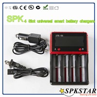 Hot sale LCD quick 3.7v li-ion battery charger and 26650 18650 rechargeable battery charger