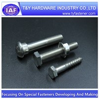 Aluminium fastener