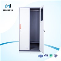 Luoyang Mingxiu Bed Room Furniture Steel 2 Door Heavy Duty Locker