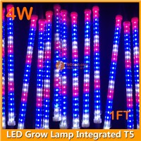 30cm LED tube grow light 4W