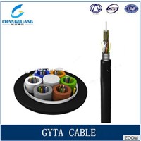 Factory price 48 Core Aluminum armored gyta optical fiber cable