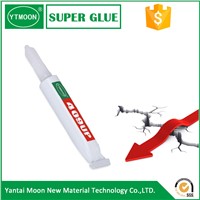 YTMOON high viscosity gel glue MN409