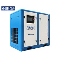 Airpss 7.5-250kw rotary screw air compressor Manufacturer