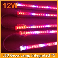 12W LED Grow Lighting Integrated T5 3FT