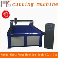 cutting machine