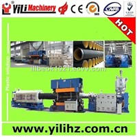HDPE Double Wall Corrugated Pipe Production Line