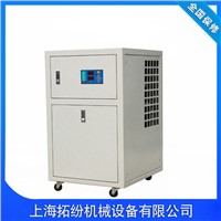 Laboratory cold water machine
