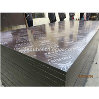 KINGPLUS FILM FACED PLYWOOD ,Top quality Brown film faced plywood For Sale in china/18mm f