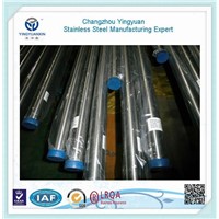 Bright surface smooth cold rolled stainless seamless steel tube