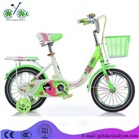 kid bike for girl and boy