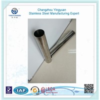 Compressive strength high precision cold rolled stainless steel pipe