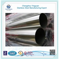 Mechanical properties of round cold rolled stainless seamless steel pipe