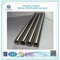 China round hydraulic system precision stainless steel tube