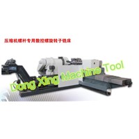 CNC Rotor milling machine special for compressor