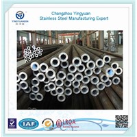 Stainless steel pipe used for mechanical and automotive engineering