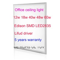 Ceiling panel office light 5 years warranty CE ROHS TUV UL ceitificated with cheap price
