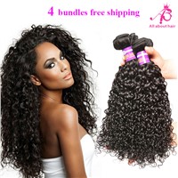 4 bundles Peruvian Afro kinky curly virgin hair