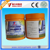 Vitamin C for horse sheep cattle camel