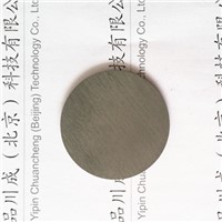 Te tellurium sputtering target  3N China target manufacture  evaporation coating materials
